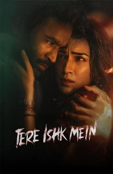 Tere Ishk Mein