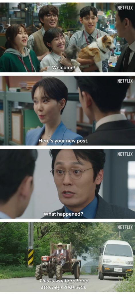 Pro Bono (2025) 2 Pro Bono 2025